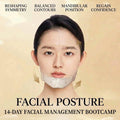 14-Day Facial Posture Bootcamp: Reshaping Symmetry & Contours